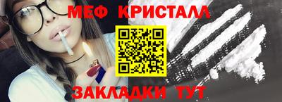 индика Малоярославец