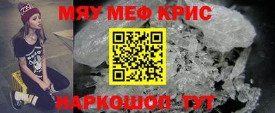 марки nbome Малгобек