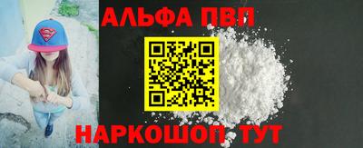 индика Малоярославец