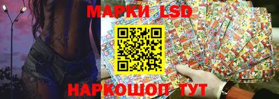 кокаин Мариинск