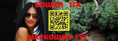 индика Малоярославец