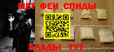 индика Малоярославец