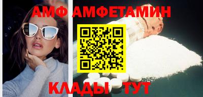 индика Малоярославец