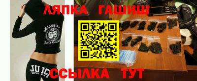 индика Малоярославец