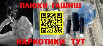 индика Малоярославец