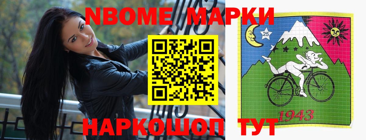 Лсд 25 экстази  Вход с VPN  Чехов  LSD-25 экстази кислота 